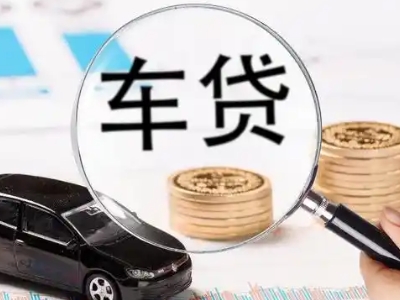 隆林企业贷款到期无法偿还，会有什么具体后果？